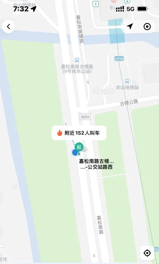 最新：上海地铁触网挂冰区段恢复运营！“打工人”为了上班有多拼？