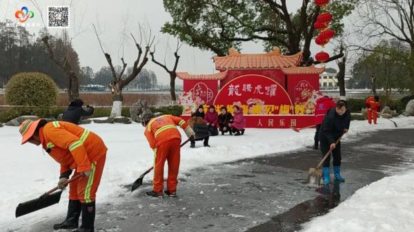 雨雪冰冻还将持续几天？武汉市机场、车站、景区都在行动，现场直击→