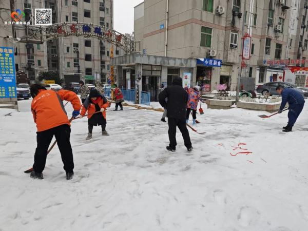 雨雪冰冻还将持续几天？武汉市机场、车站、景区都在行动，现场直击→