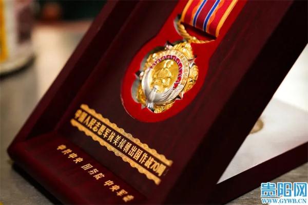 武警贵阳支队官兵看望慰问驻地抗美援朝老兵