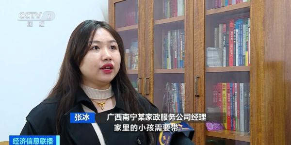 月薪超15000！“急急急，马上要人！”要求看蒙：这么卷了？