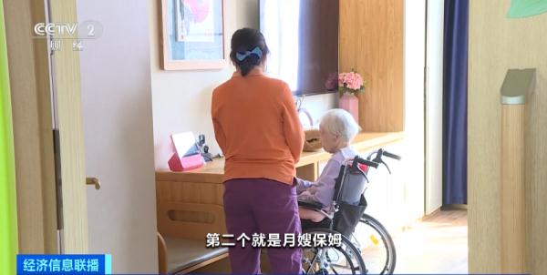 月薪超15000！“急急急，马上要人！”要求看蒙：这么卷了？