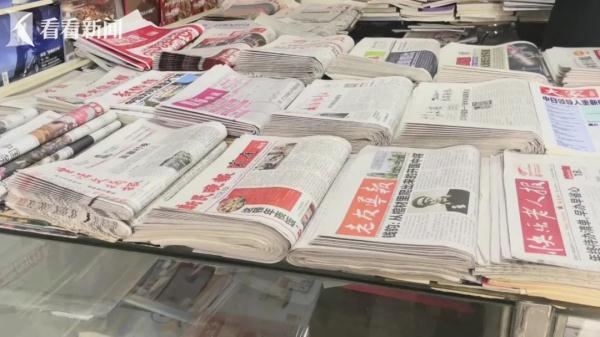 上海最后一家，这次真的要关了？爷叔坚守37年，因卖报成了全国劳模，网友：很怀念