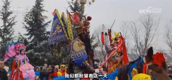 有传承、有创新 这个元宵佳节因民俗更热闹 有传承、有创新 这个元宵佳节因民俗更热闹