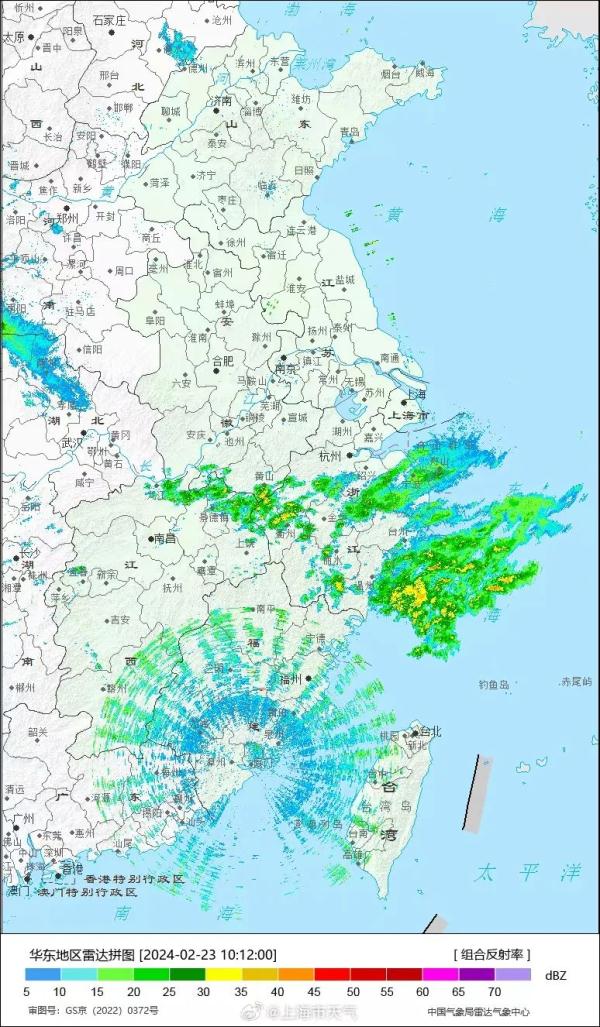 上海“冻雨”了吗？出现了冰粒！紧急提醒：G40主桥面应急车道有薄冰