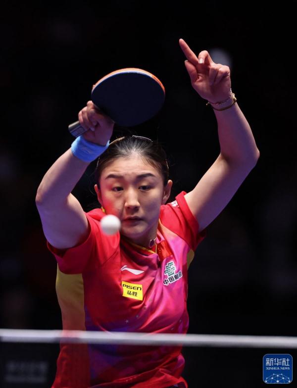 世乒赛丨中国女团晋级决赛 世乒赛丨中国女团晋级决赛