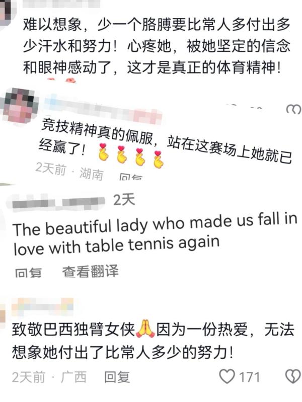 独臂取四胜，她想参加奥运会！