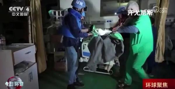 医学生拍摄视频称加沙地带已沦为坟场