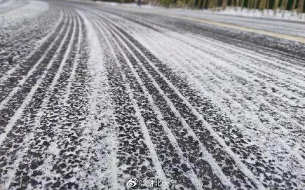 湖北多地发布暴雪黄色预警