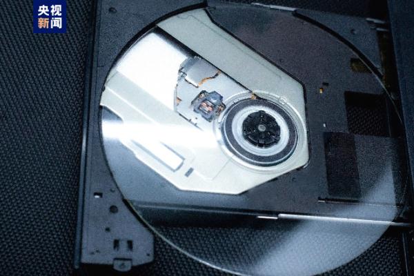 突破性进展!“超级光盘”诞生! 突破性进展!“超级光盘”诞生!