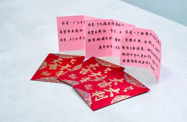 军营里的“开工红包”，这也太贴心了吧！