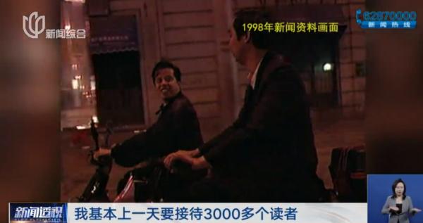 最后一家要关了?上海人的回忆！印海蓉30多年前采访过的小伙，如今还在坚守...
