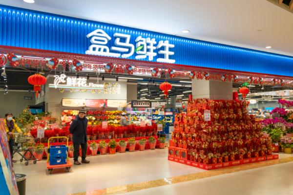 盒马又有新规则：降价+免运费门槛调高到99元起？
