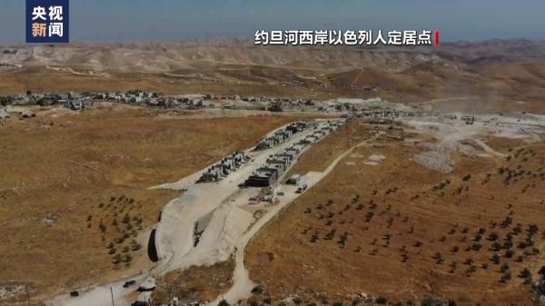 中方:正义迟到了很久 但绝不能被拒绝 中方:正义迟到了很久 但绝不能被拒绝