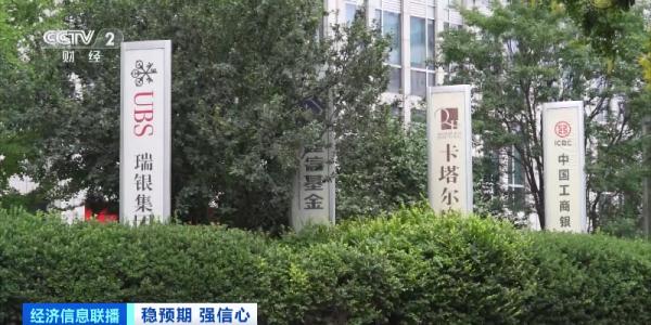 大手笔！超1000家上市公司出手！