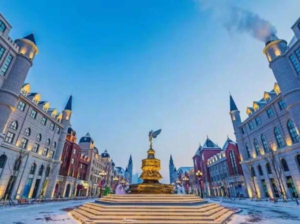 想在哈尔滨体验“全球”度假？安排→