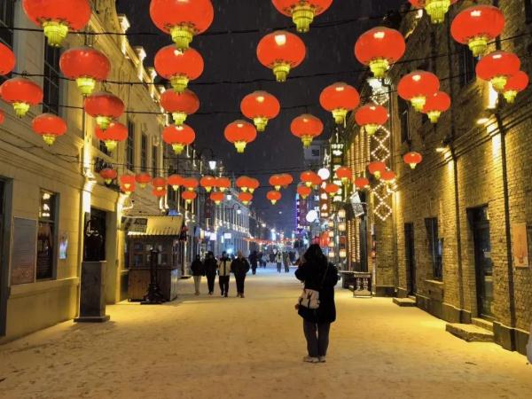 想在哈尔滨体验“全球”度假？安排→