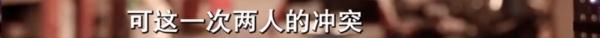 外甥正月理发舅舅去世竟成被告？法院判了！