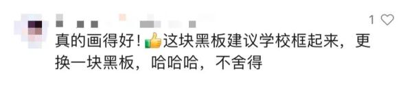 小学生提前返校，竟干了件"大事"！网友：尊称一声"小孩姐"...