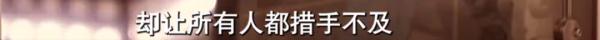 外甥正月理发舅舅去世竟成被告？法院判了！