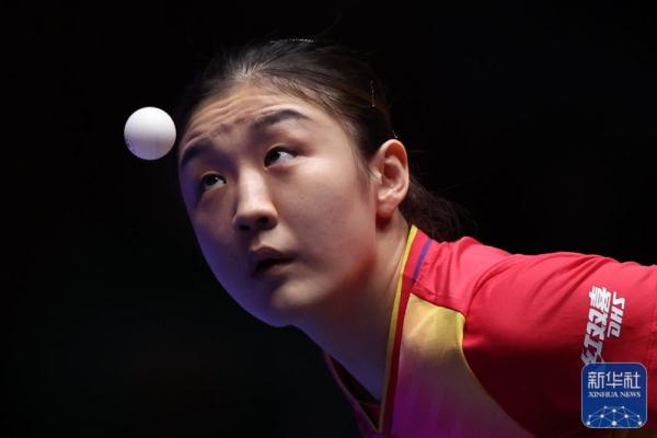 世乒赛丨中国女团晋级决赛 世乒赛丨中国女团晋级决赛