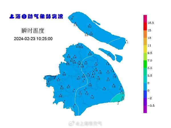 什么是“冻雨”,上海“冻雨”了么?近期天气复杂多变,请大家注意防范! 什么是“冻雨”,上海“冻雨”了么?近期天气复杂多变,请大家注意防范!
