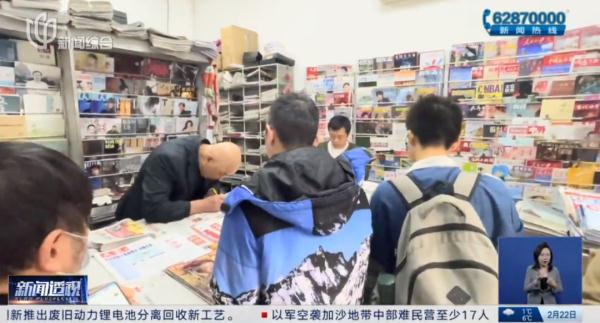最后一家要关了?上海人的回忆！印海蓉30多年前采访过的小伙，如今还在坚守...