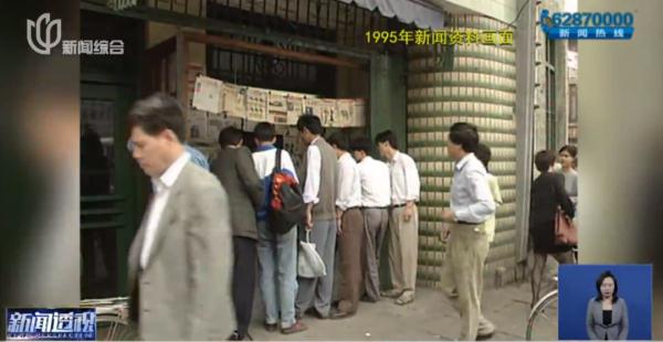 最后一家要关了?上海人的回忆！印海蓉30多年前采访过的小伙，如今还在坚守...