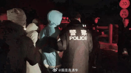 北京5名学生爬野山被困100人冒雪解救