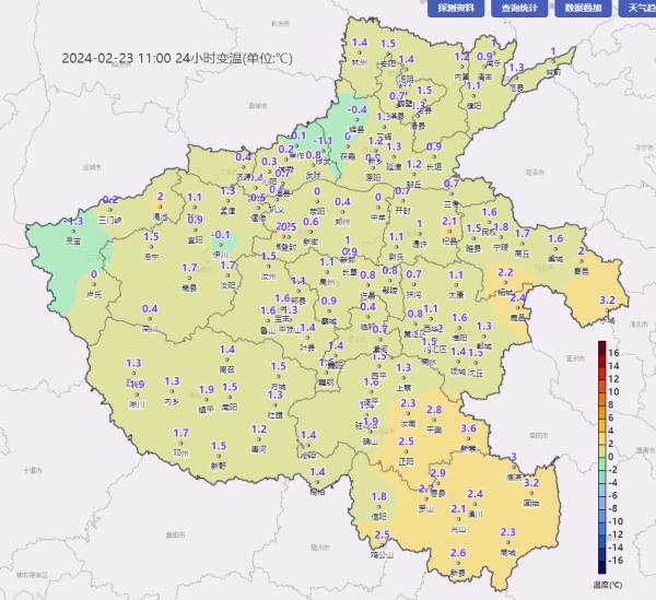 未来三天，河南多地仍有雪