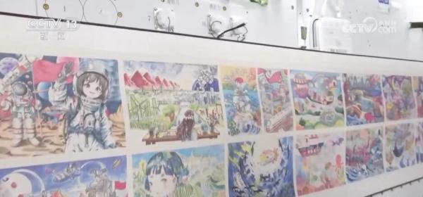 “天宫画展”上新！彩笔绘出未来畅想 点亮少年“中国梦”