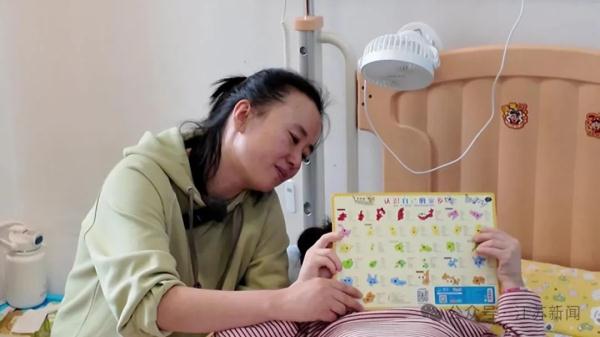 无痛觉不出汗，反复骨折啃咬手指！姐妹俩同患这种罕见病……家人崩溃