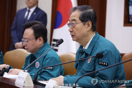 韩国医疗灾难预警调至最高级别 韩国医疗灾难预警调至最高级别