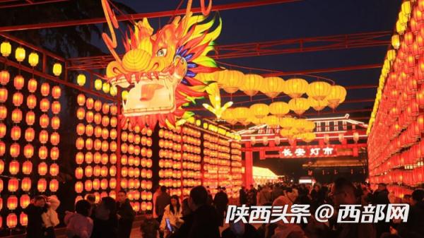 元宵节去哪看花灯？来西安这些地方感受“花市灯如昼”