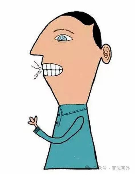 固齿三法——漱口 叩齿 按摩牙龈 固齿三法——漱口 叩齿 按摩牙龈