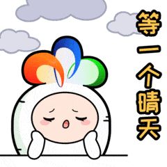 雨雪冰冻还将持续几天？武汉市机场、车站、景区都在行动，现场直击→