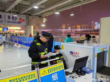 春运重庆水运已平安运送旅客64万余人次 春运重庆水运已平安运送旅客64万余人次