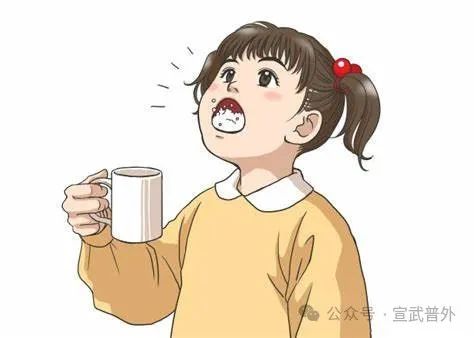 固齿三法——漱口 叩齿 按摩牙龈 固齿三法——漱口 叩齿 按摩牙龈