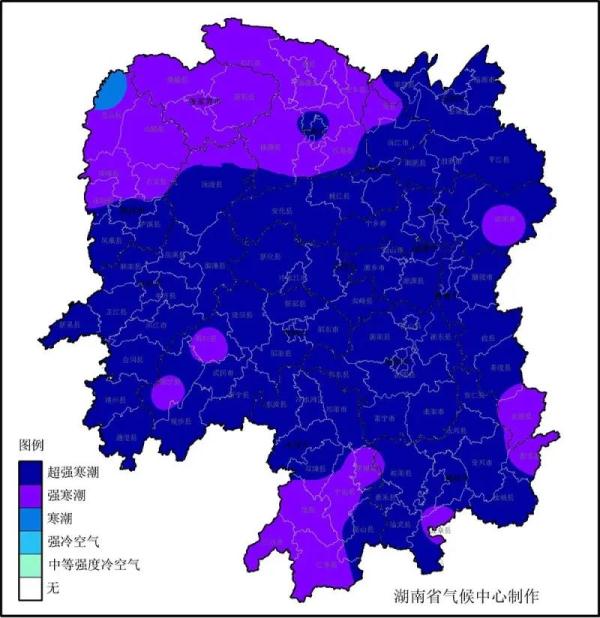 湖南平均气温下降22.7℃！长沙这些道路有管制……