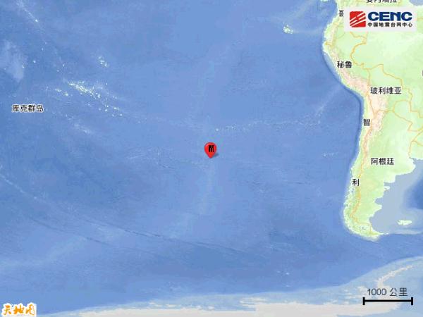 东太平洋海岭南部发生6.3级地震