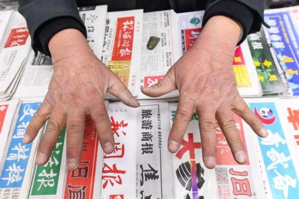 曾被称为全上海的“独养儿子”，上海“最后”的报刊门市部也要关了……