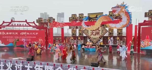 有传承、有创新 这个元宵佳节因民俗更热闹 有传承、有创新 这个元宵佳节因民俗更热闹