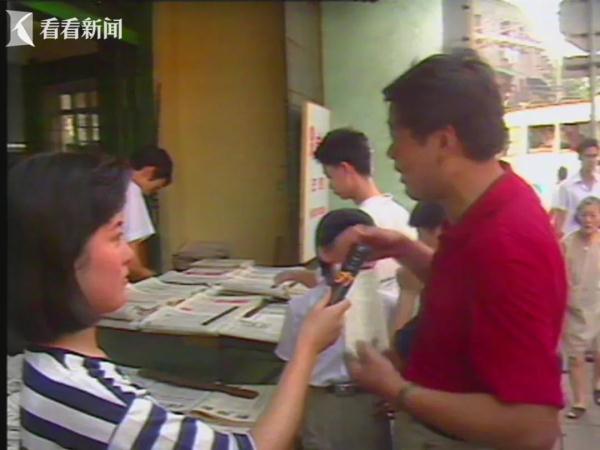 太突然！上海“最后一家”也要关了？爷叔坚守37年→