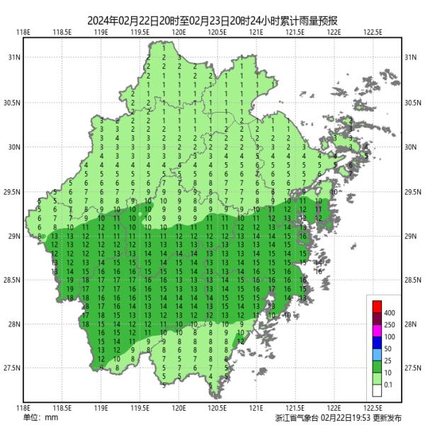 停运、关闭、取消!多地紧急通知 停运、关闭、取消!多地紧急通知