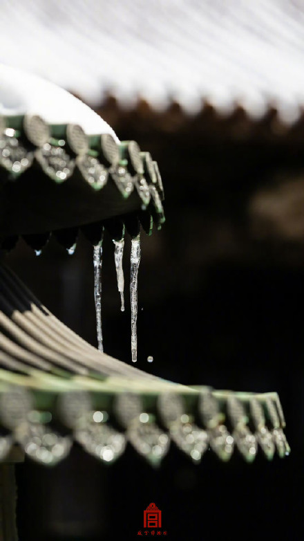 春雪消融之际的故宫惊艳了岁月