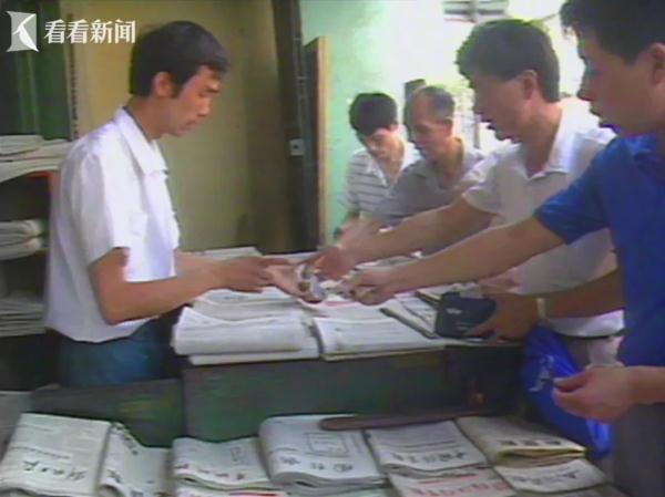 太突然！上海“最后一家”也要关了？爷叔坚守37年→