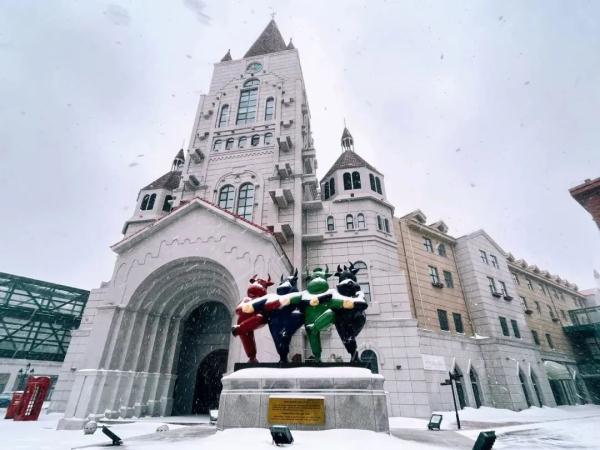 想在哈尔滨体验“全球”度假？安排→