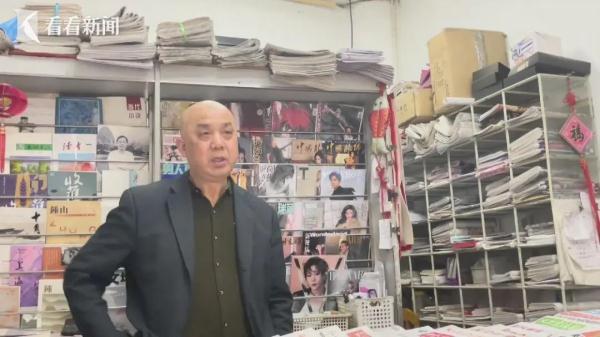 太突然！上海“最后一家”也要关了？爷叔坚守37年→