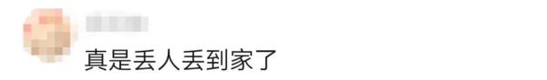 大妈吃饭揪头发扔碗里索要10倍赔偿，网友：这算敲诈勒索还是诈骗？