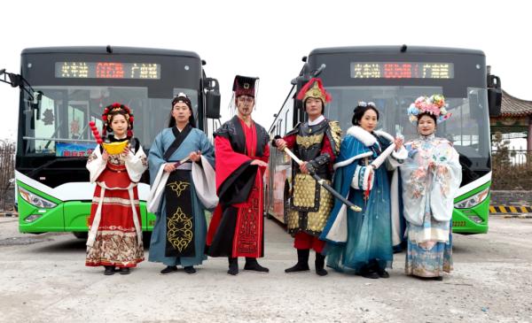 一地官宣，穿这种服装，公交免费坐！